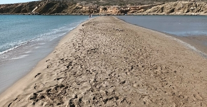 Prasonisi iškyšulys