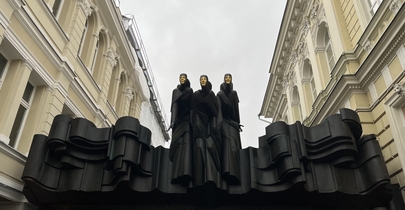 Lietuvos nacionalinis dramos teatras